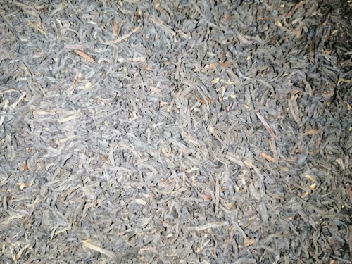 China Finest Keemun Congou